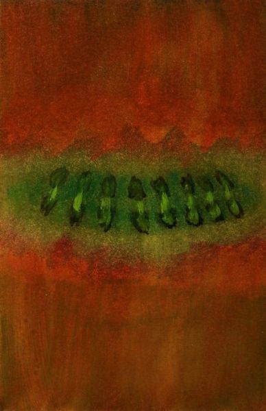 1995 22 traum von suomi  holzteer oel auf papier  14 x cm 1995 22 traum von suomi  holzteer oel auf papier  14 x cm